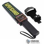 Ручной металл детектор металлоискатель (scanner metal detector)