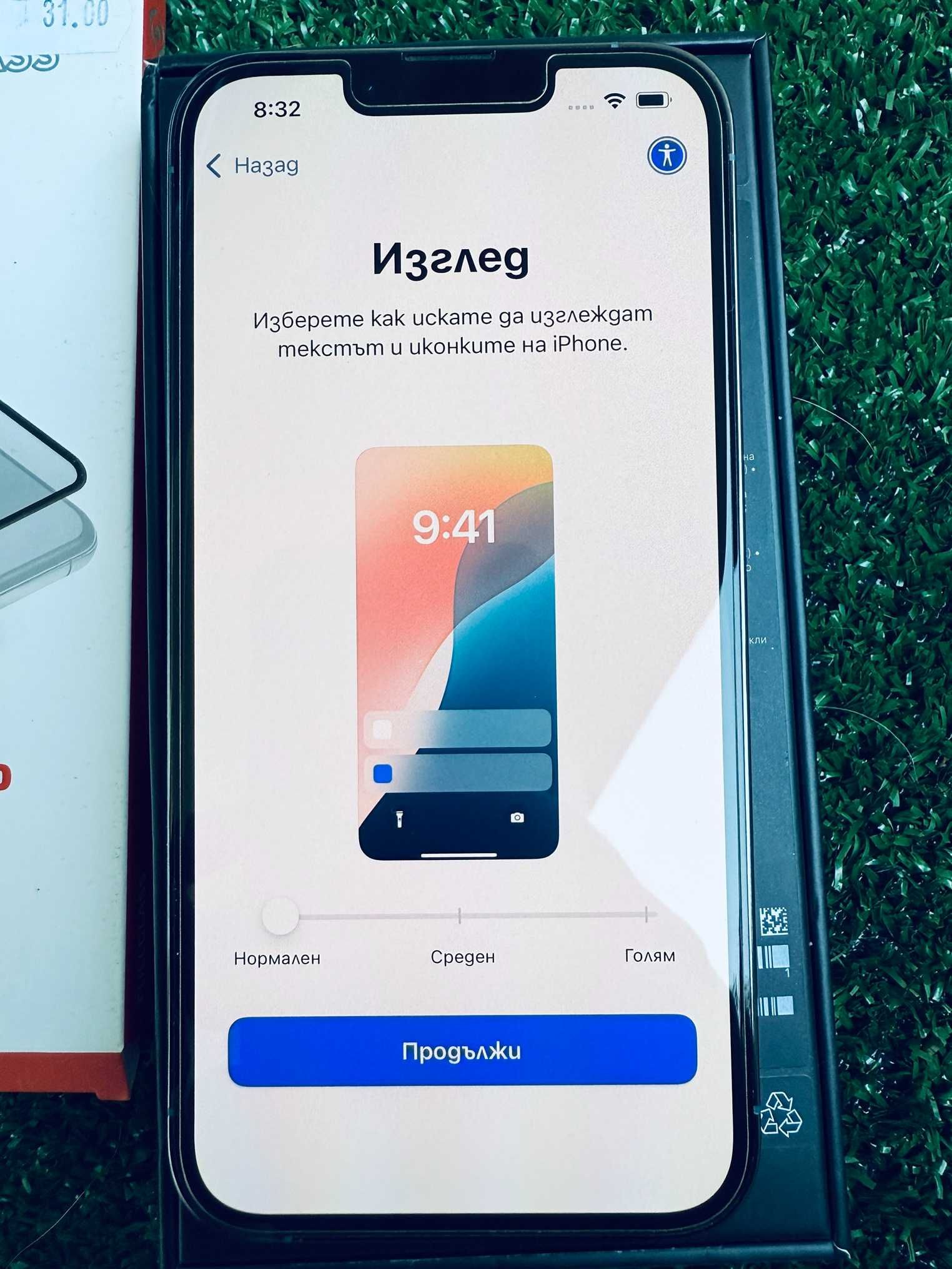 iPhone 13 PRO 128GB
