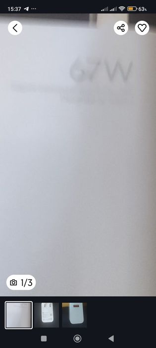 Зарядник турбо 64 ватт.