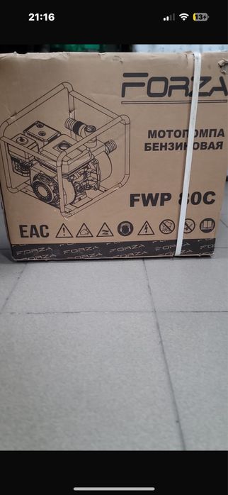 Техника и многое доугое