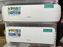 Кондиционеры Hisense