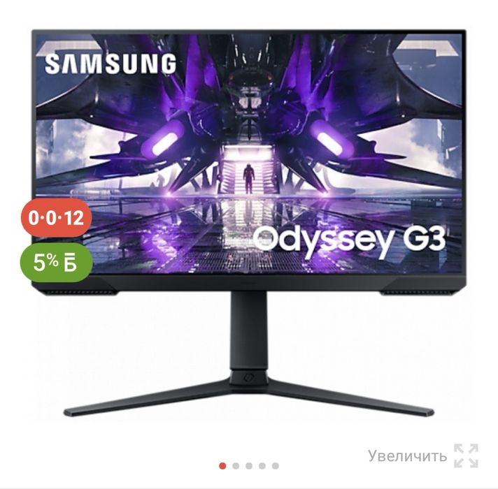 В продаже игровой ПК