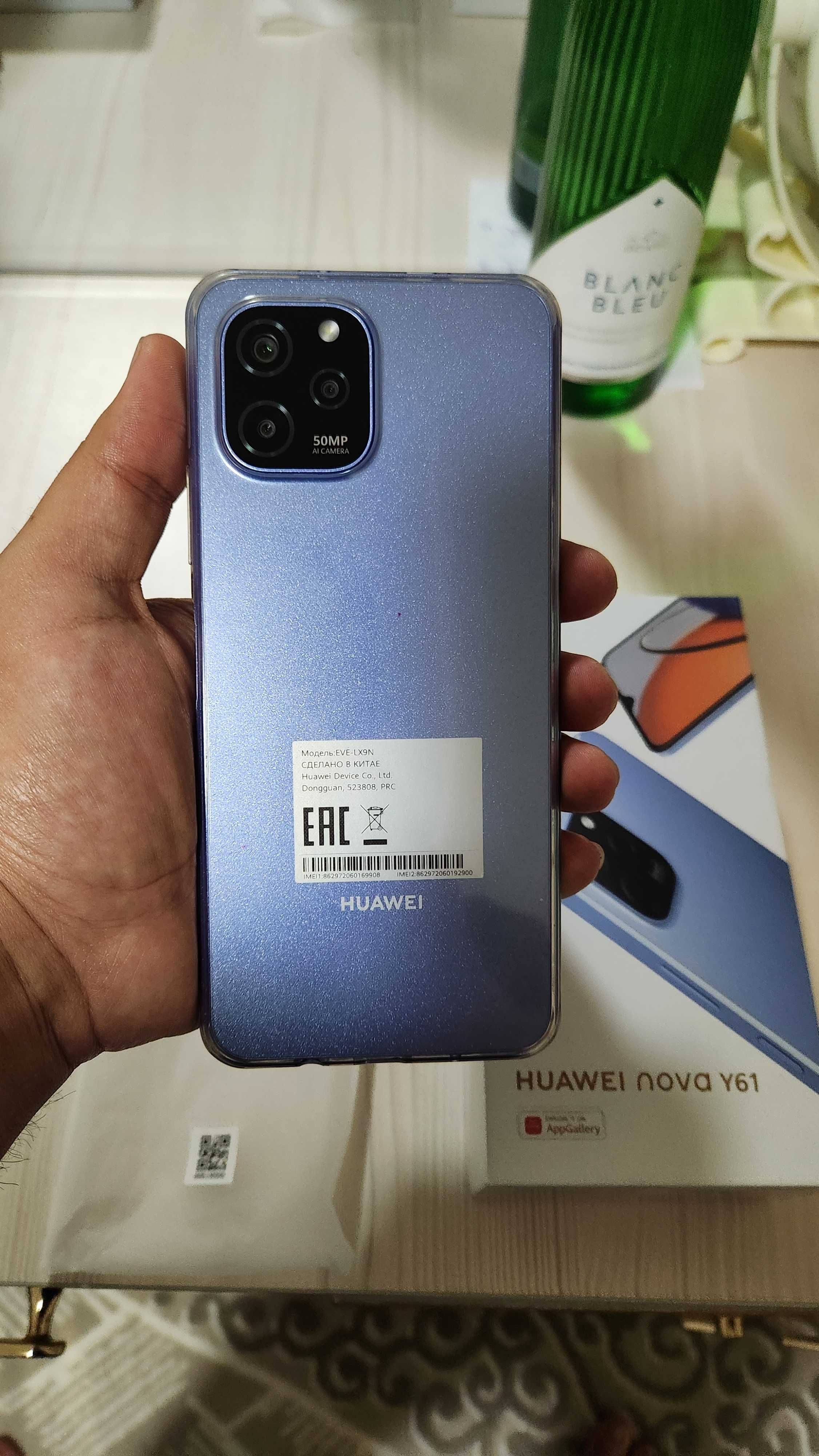 Huawei Nova Y61 yangi FULL komplekt