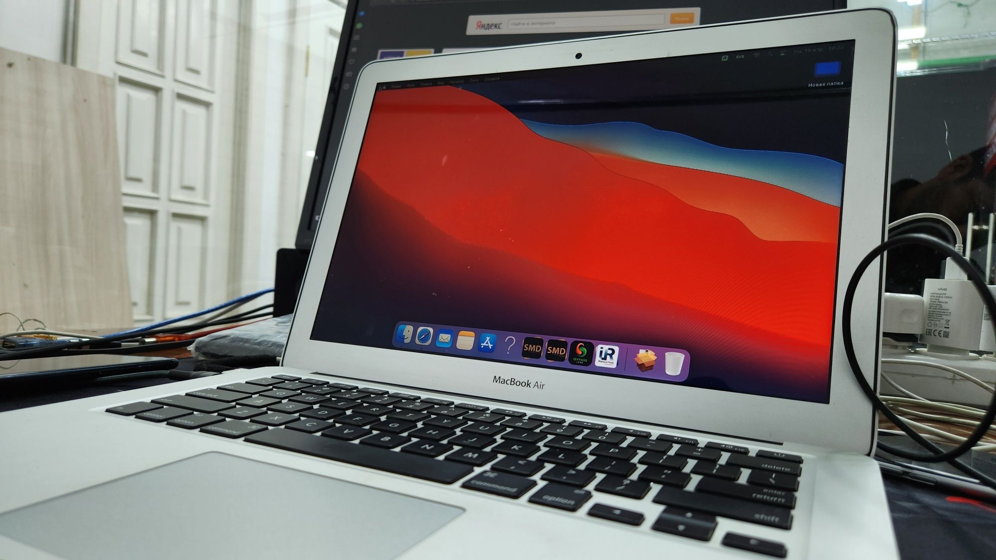 Macbook Air 2015