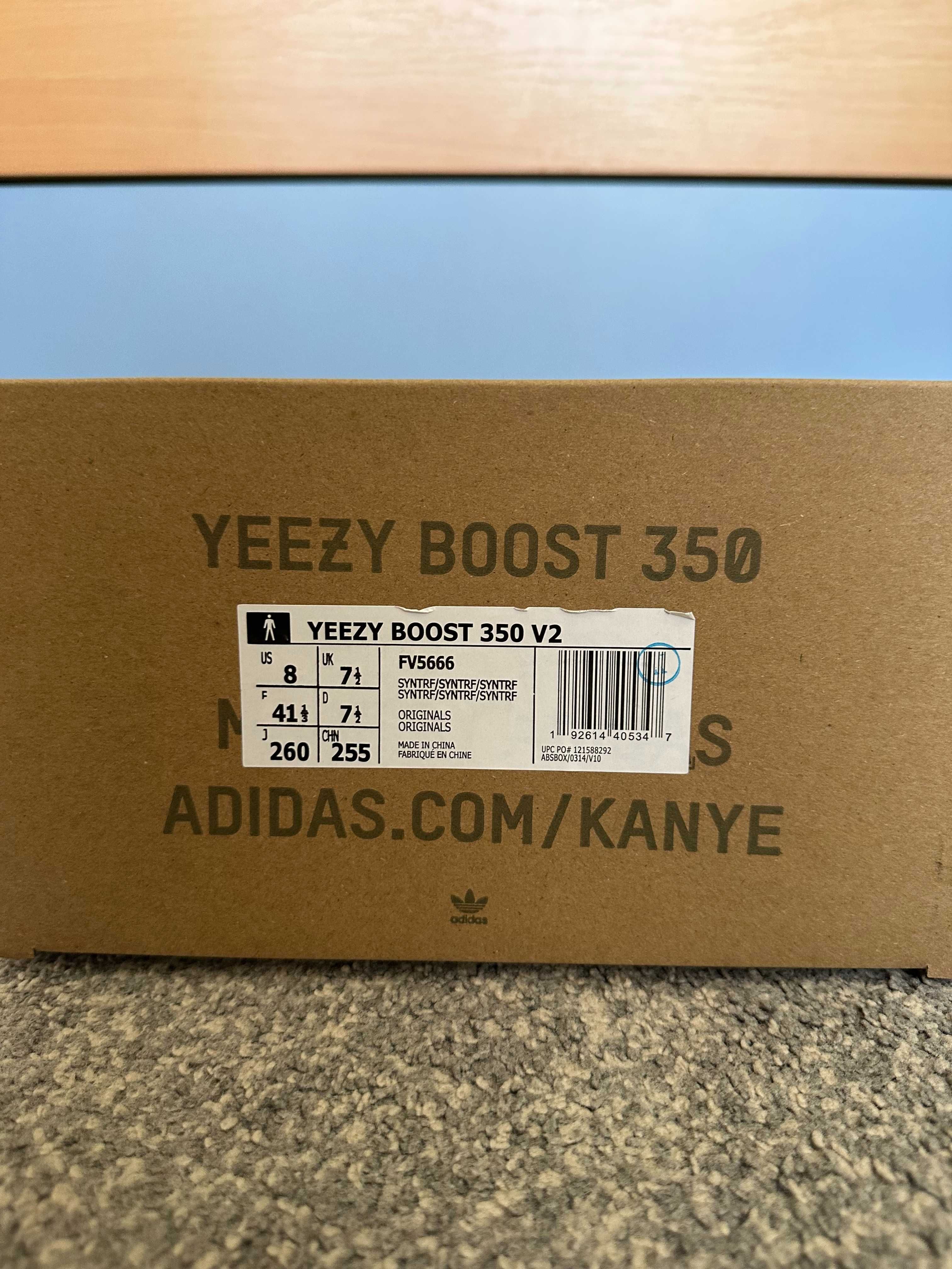 adidas Yeezy Boost 350 V2 Synth (Non-Reflective)