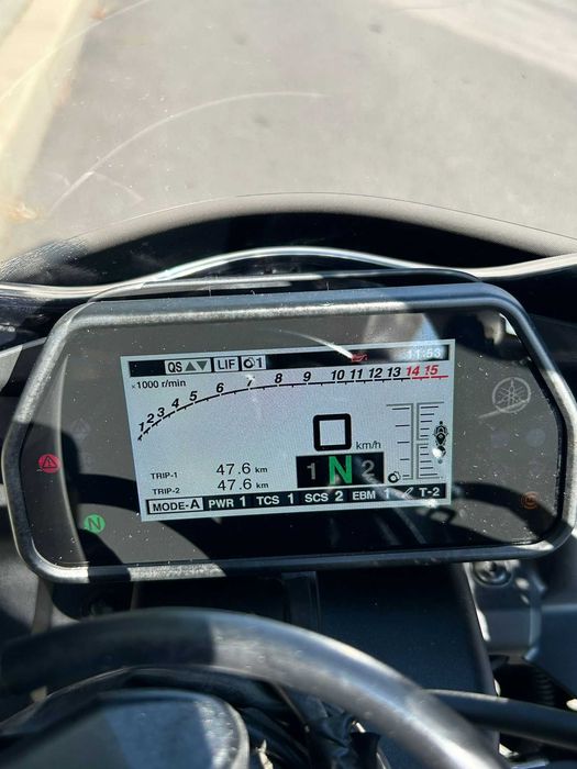 Yamaha R1M 1090 KM 2020 ~ Garantie ~ Rate ~