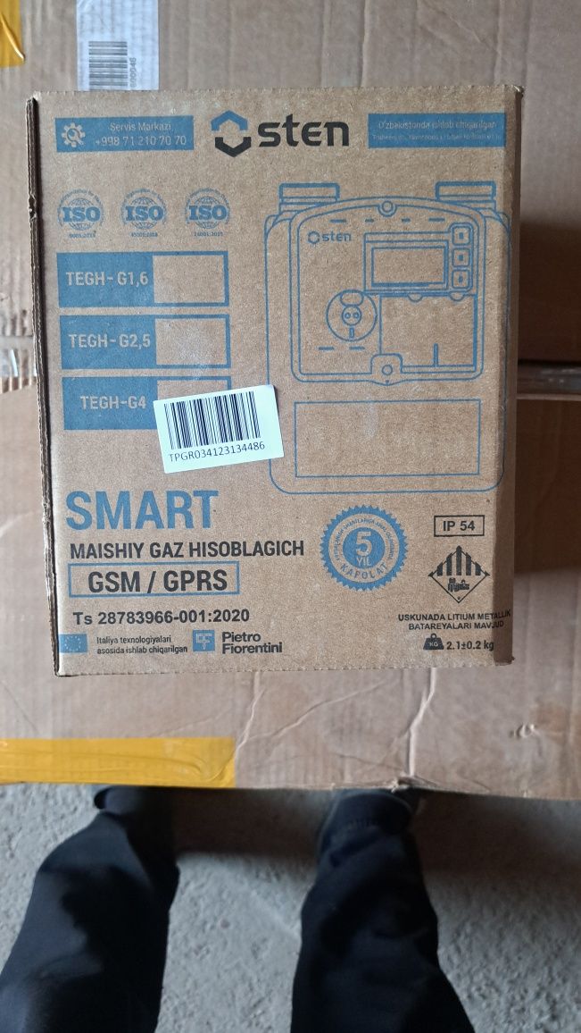 Arzon narxda Gaz shochik Osten G-4 G-6 G-10 газ счётчик остен г4 г6 г1