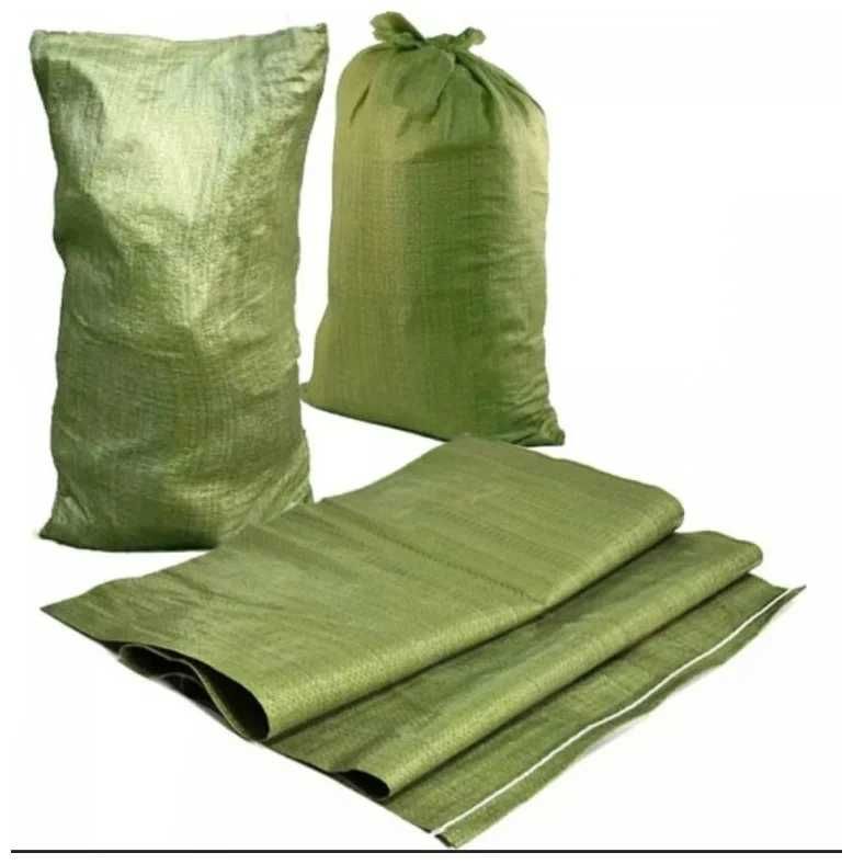 Мешки полипропиленовые зелёные новые от 43 Тенге
