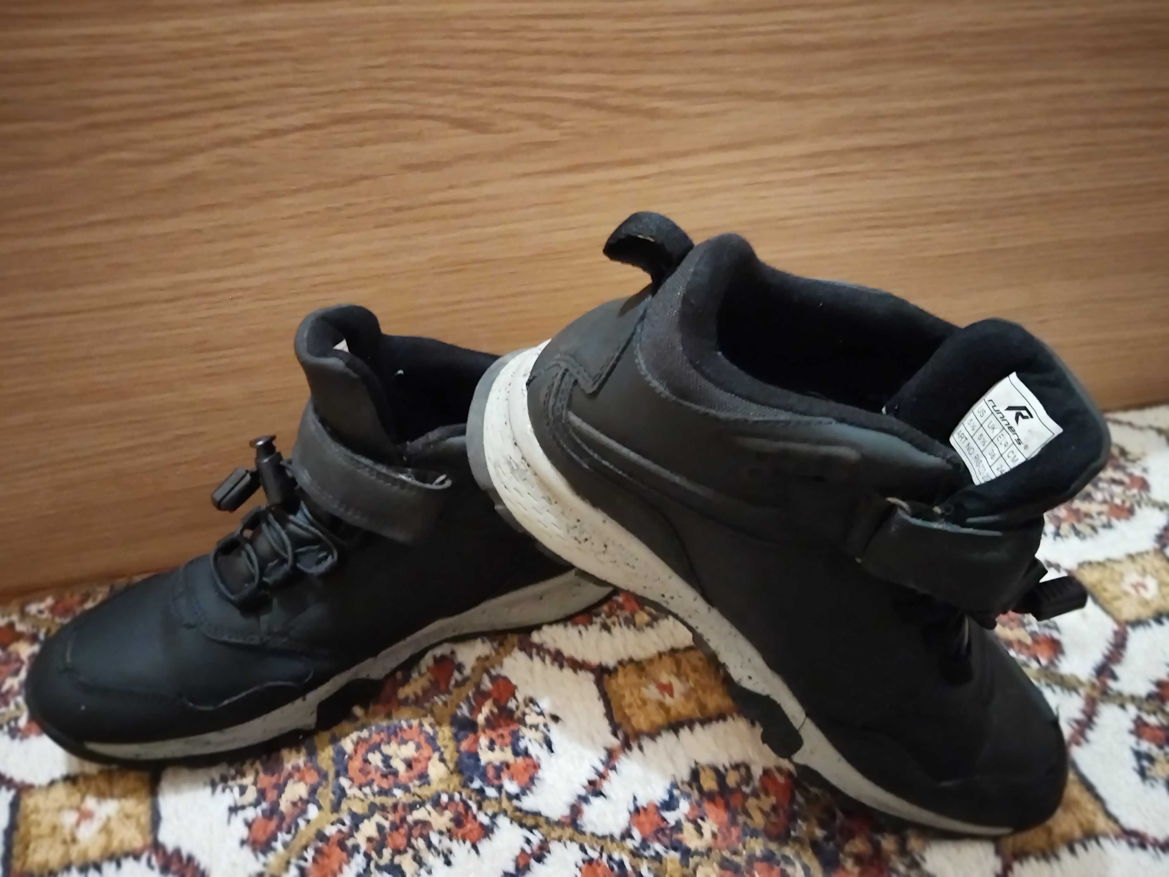 Черни зимни боти  Runners