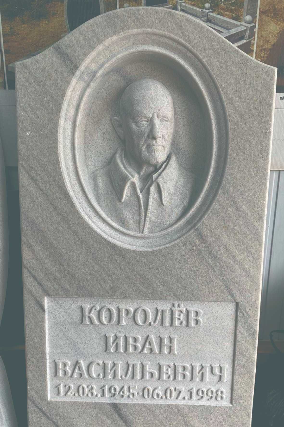 Скульптура, бюст, барельеф из мрамора, гранита, габбро.