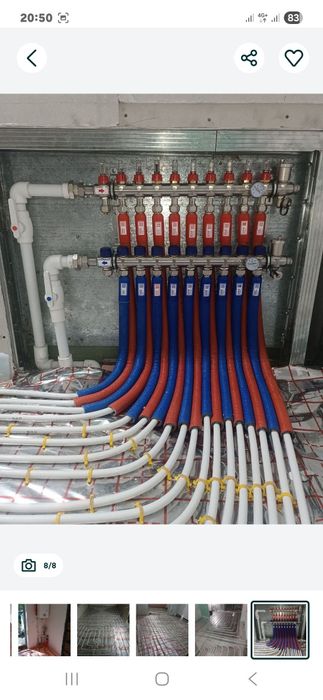 Santexnik xizmati Сантехника