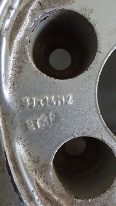 Джанти 14 5х100