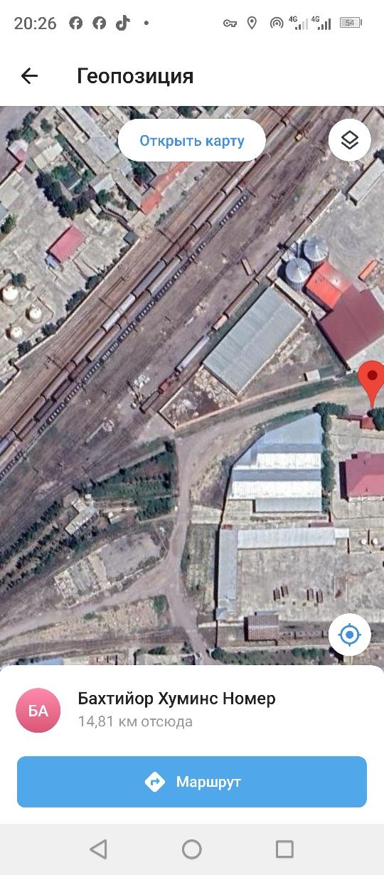 Поезд йоли кирган хусусий ер склат  30 сотих  сув газ электр бор