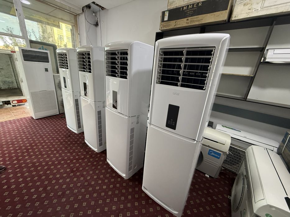 Konditsioner artel 60 tali