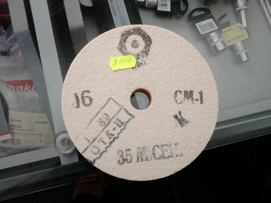 Абразивен диск за шмиргел