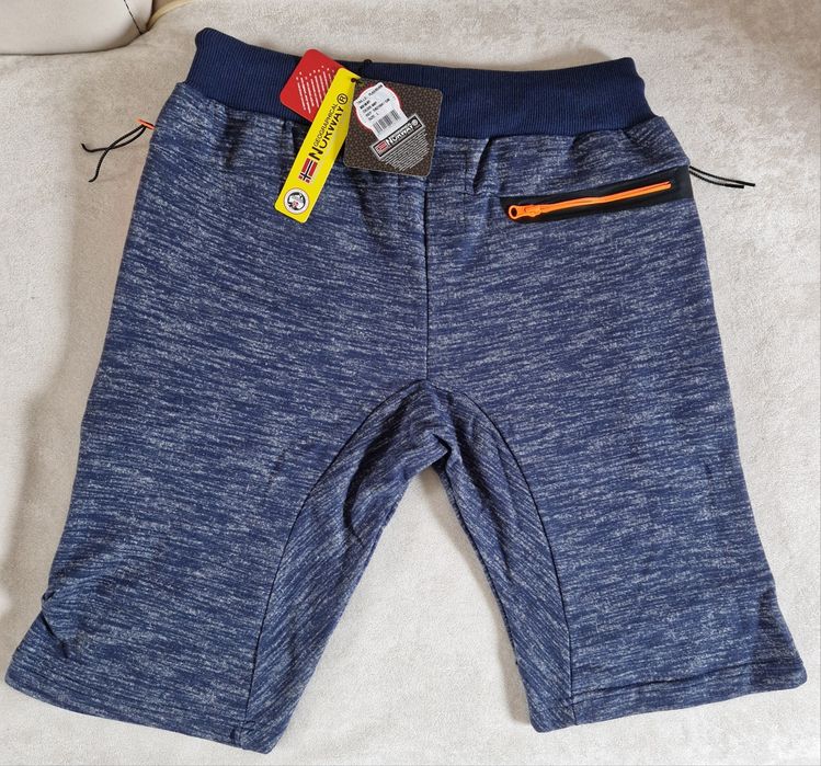 Къси панталони Geographical Norway