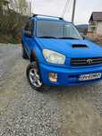 Toyota Rav4 4x4 Raptor