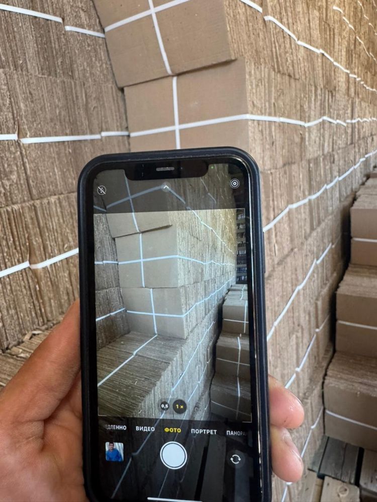 Iphone 11  сатылымда