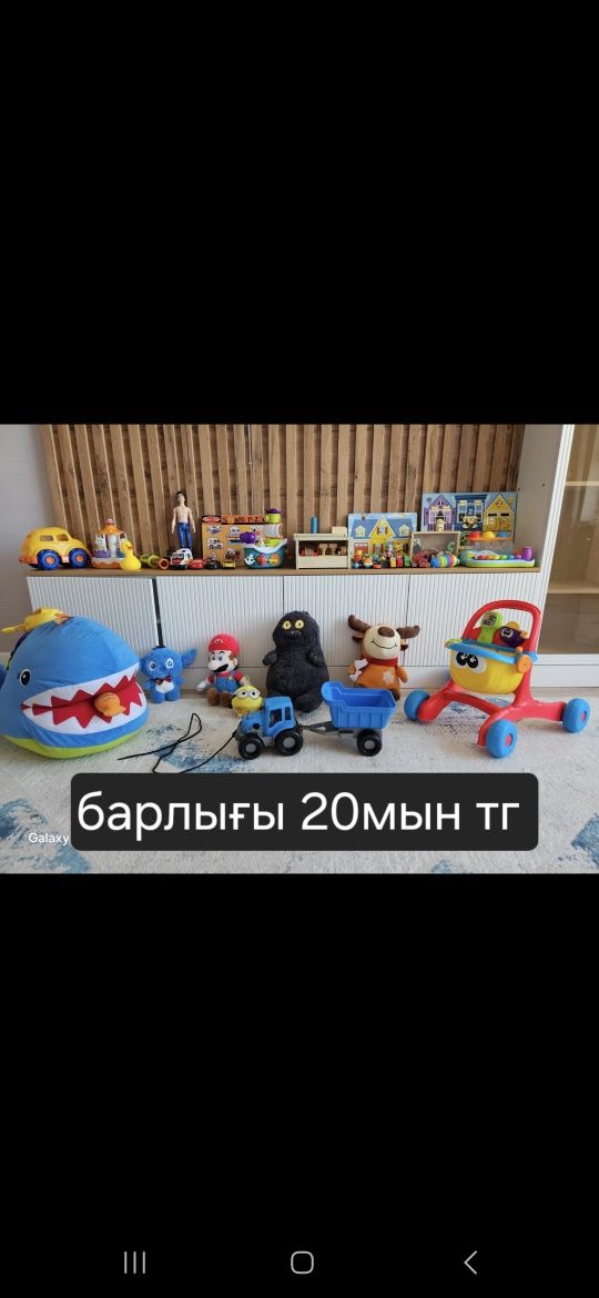 Все вещи в отличном состоянии