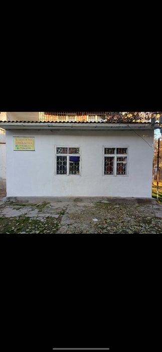 Uy sotiladi Ray Centr