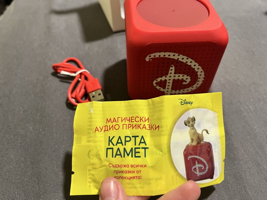 Дисни колонка магически аудио приказки