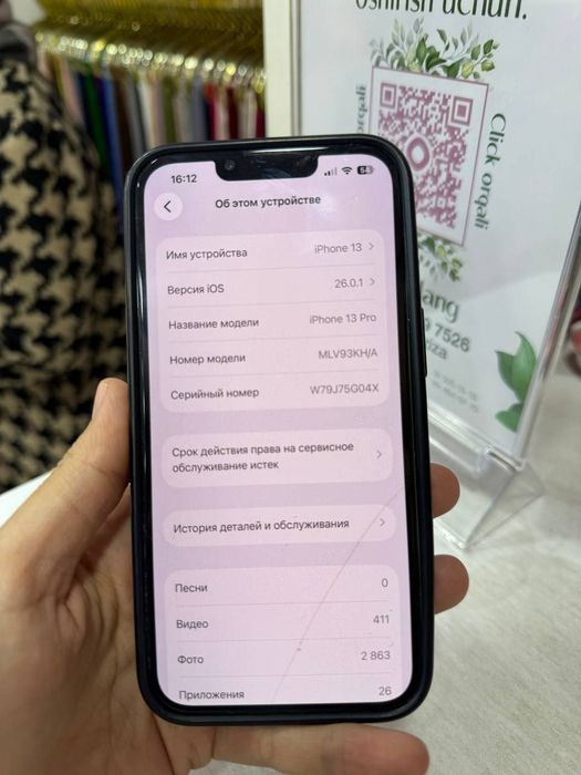 iPhone 13  pro kulrang