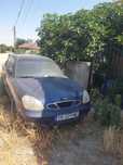 Daewoo Nubira II