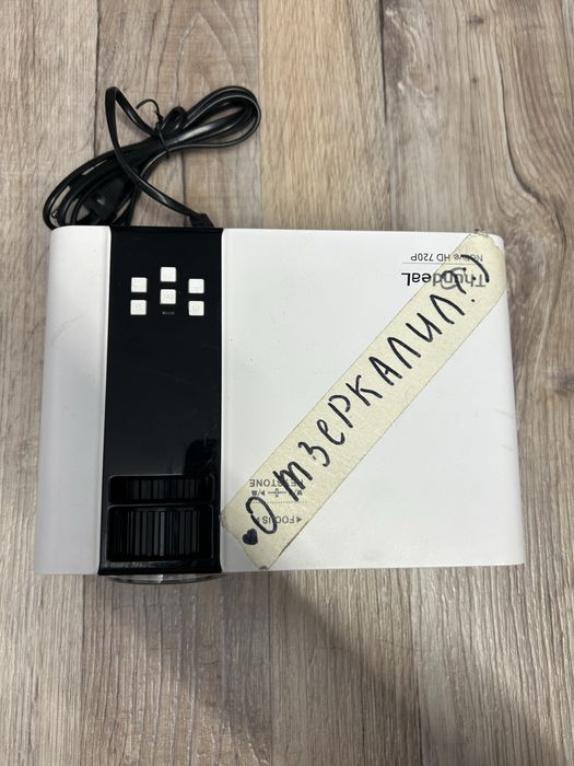 Продам проектор новый!