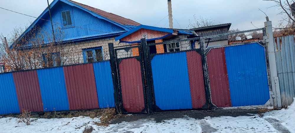 Продам дом үй салады