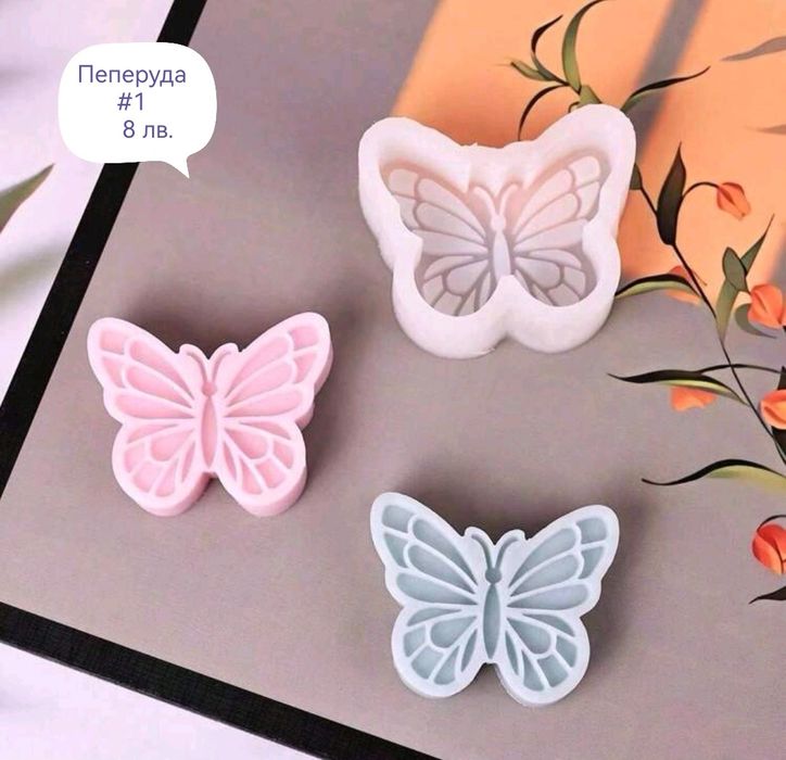 Коледни молдчета за декорация