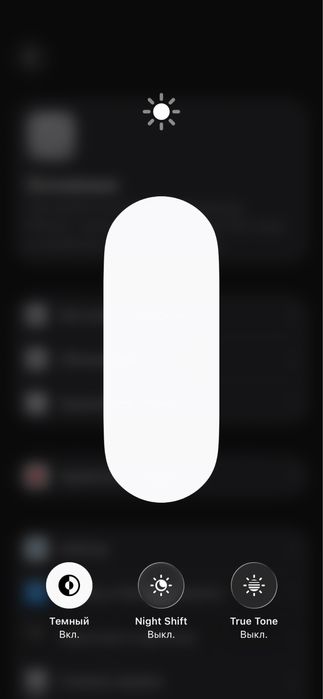 Срочна сотилади Iphone 12 pro