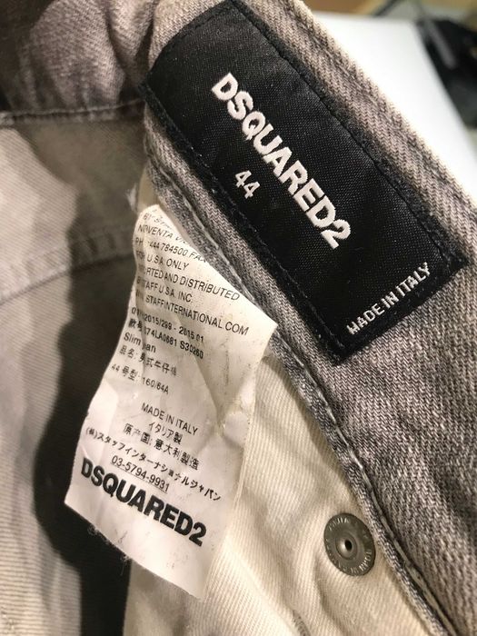 Dsquared2 3 чифта дънки.