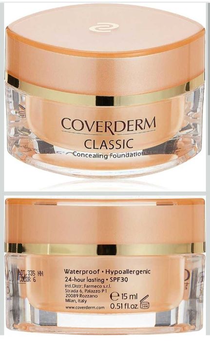 Фондьотен COVERDERM CAMOUFLAGE 5, 9  номер