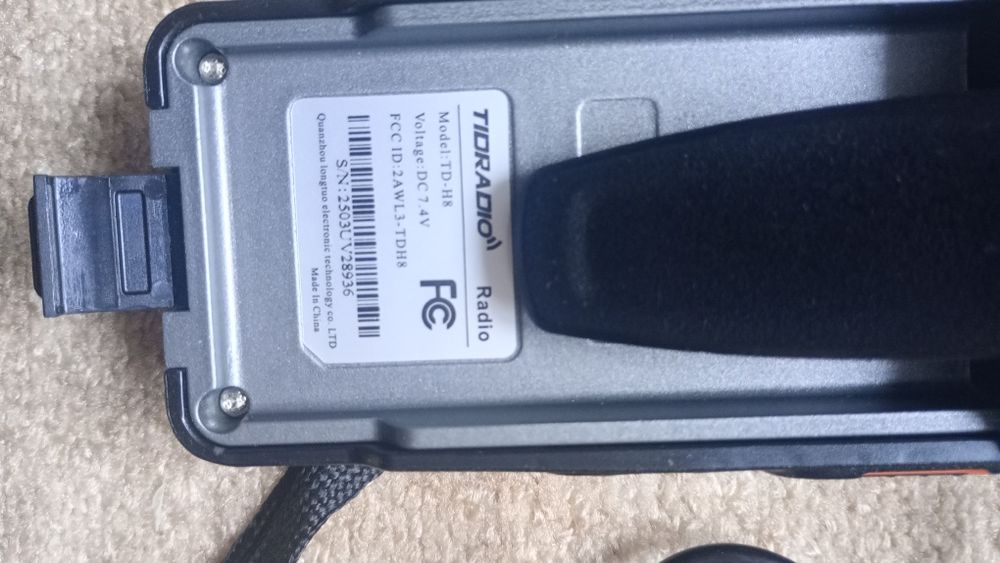 Радиостанция uhf/vhf