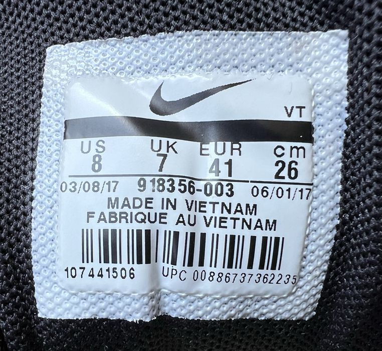 Nike Air Max 97 Silver Bullet - 41