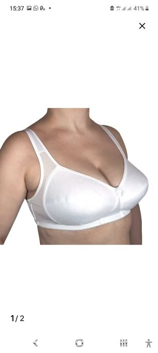 Бюстгальтера новые.