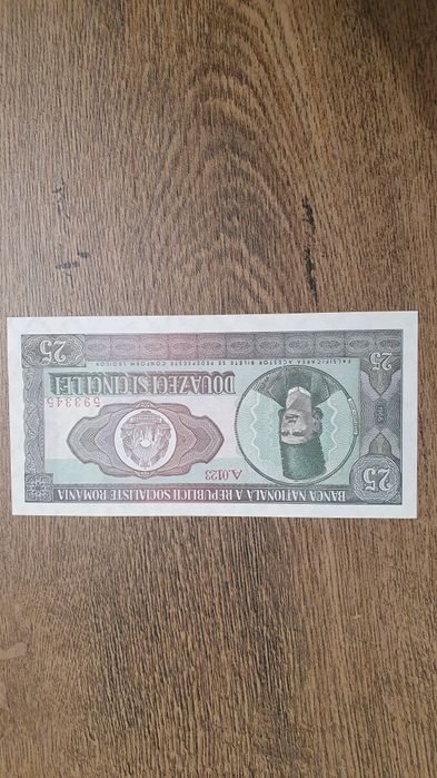 25 lei 1966 Bancnotă