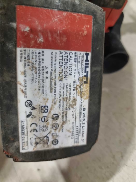 Акумулаторен ръчен циркуляр HiLTi