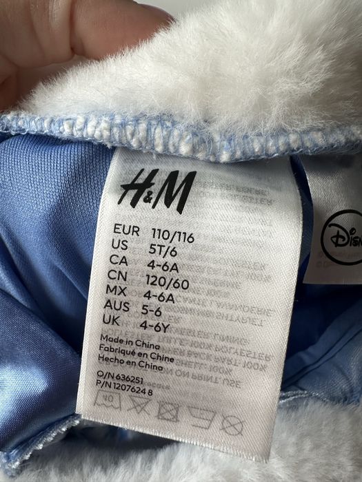 Рокля Елза h&m замръзналото кралство 110-116
