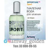 Amway - туалетная вода "Оpportune Sport"