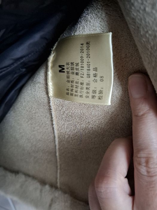 Продается эко шубка