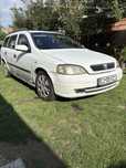 Vand Opel Astra G Caravan Alb