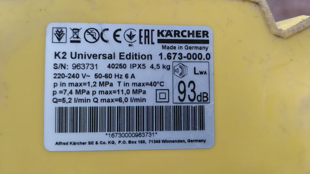 Karcher aparat 2-3 marta ishlatilgan