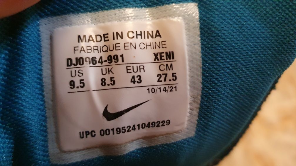 Nike Air Zoom Pegasus 38 Flyease Номер-43