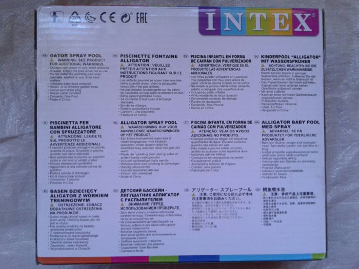 Centru/ Piscina stropi Intex, Crocco, 198x160x91cm, articol nou