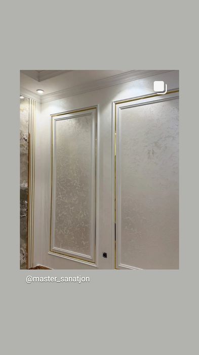 Делаю евро ремонт квартир домов