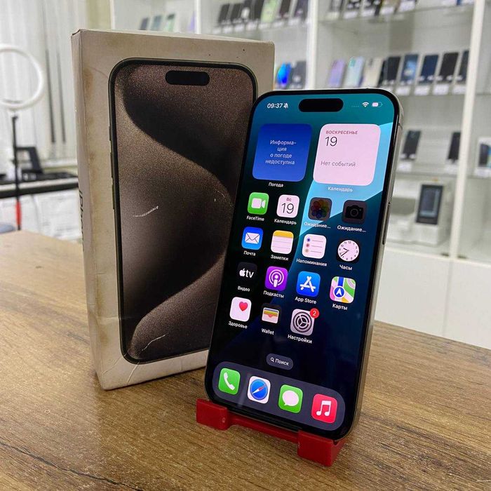 Сотовый телефон Apple iPhone 15 Pro 128GB / sk151563