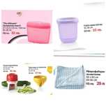 Tupperware единични бройки РАЗПРОДАЖБА!!
