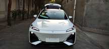 Deepal S07 285 MAX Hybrid 2025 Нотариусга Тайор без пробег 
Н