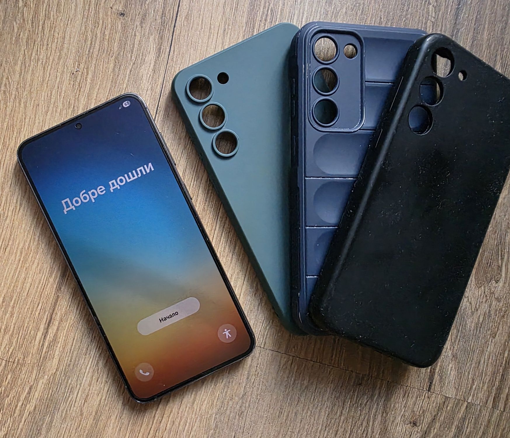 Samsung S23 Plus